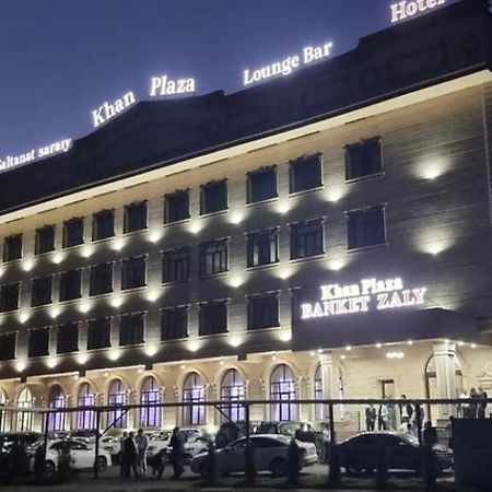 Khan Plaza الماتي المظهر الخارجي الصورة