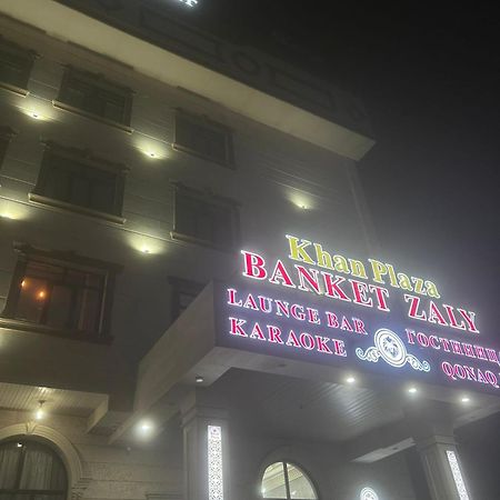 Khan Plaza الماتي المظهر الخارجي الصورة