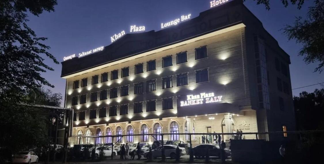 Khan Plaza الماتي المظهر الخارجي الصورة