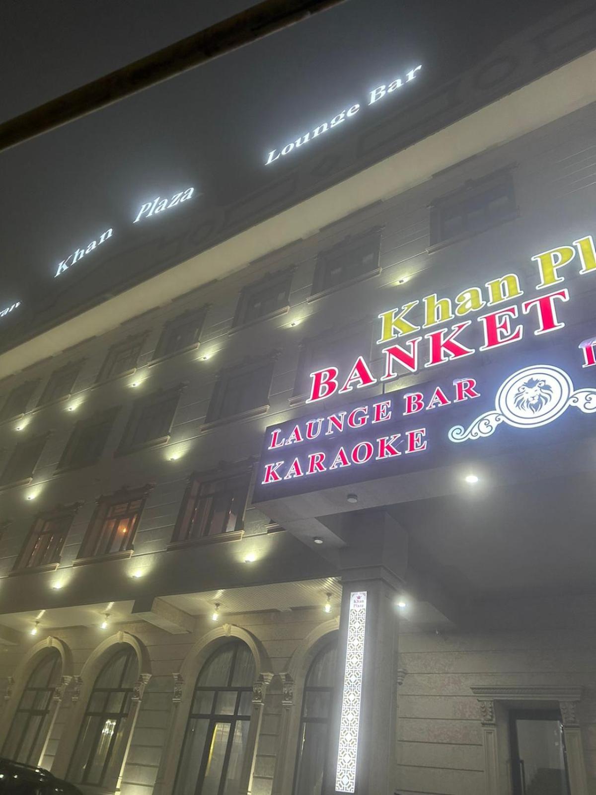 Khan Plaza الماتي المظهر الخارجي الصورة