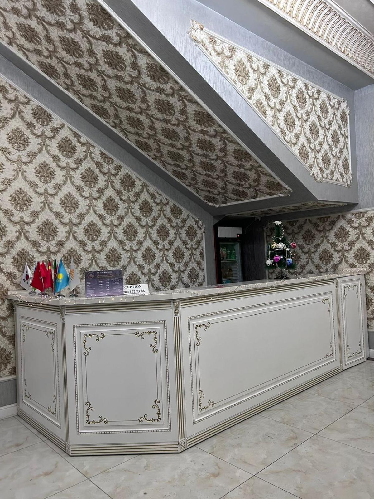 Khan Plaza الماتي المظهر الخارجي الصورة
