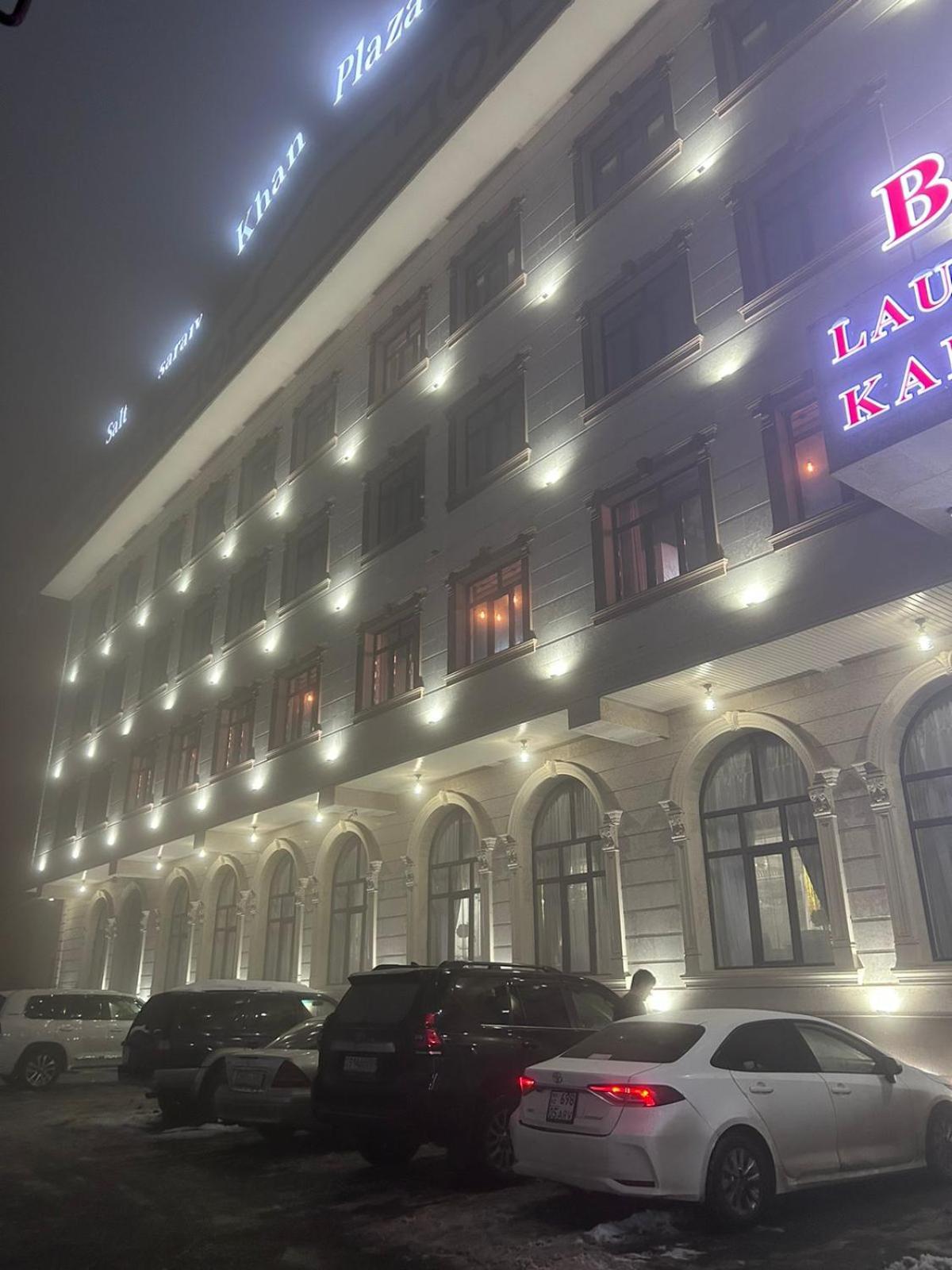 Khan Plaza الماتي المظهر الخارجي الصورة